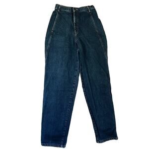 Women’s fantastic Vintage 80s high rise Calvin Klein jeans